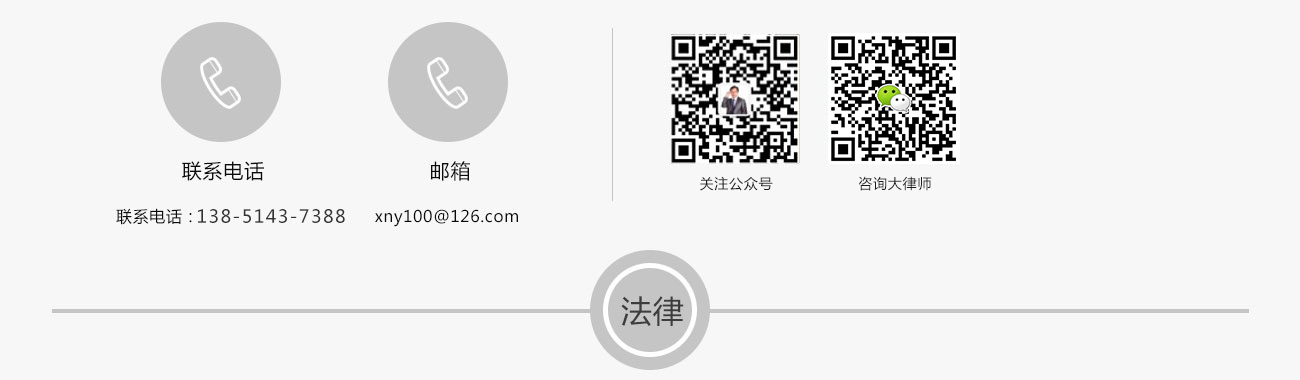 联系我们(图1)